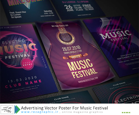 7 وکتور پوستر تبلیغاتی جشنواره موسیقی